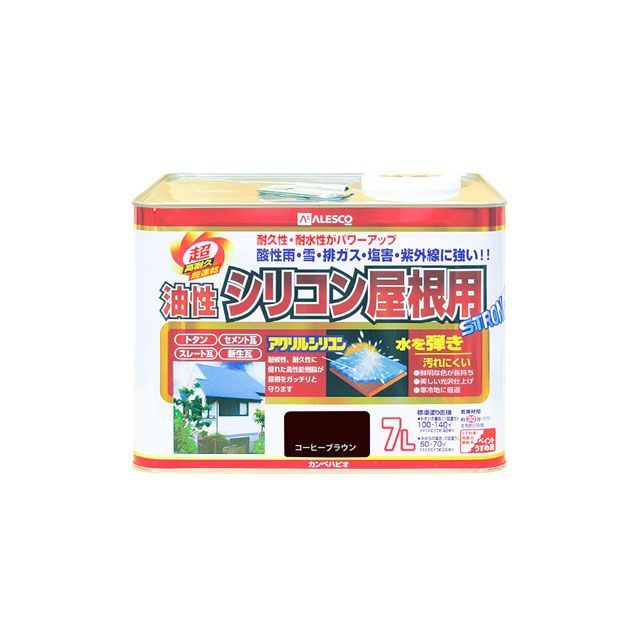 Kanpe Hapio 油性シリコン屋根用 コーヒーブラウン 7L ・00167645441070 カンペハピオ D.I.Y.