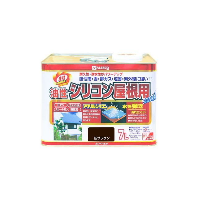 Kanpe Hapio 油性ケイ素樹脂大屋根用 新赤銅色 7L ・00167645541070 カンペハピオ D.I.Y.