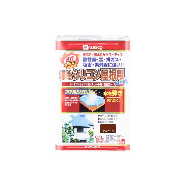Kanpe Hapio 油性シリコン屋根用 あかさび 14L ・00167645241140 カンペハピオ D.I.Y.｜パークアップ 店