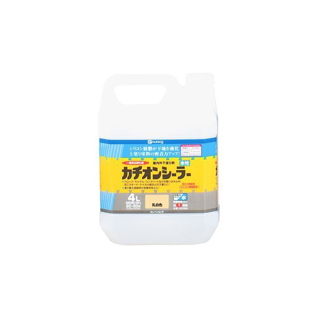 Kanpe Hapio 水性カチオンシーラー 乳白色 4L ・00587654611040 カンペハピオ D.I.Y.