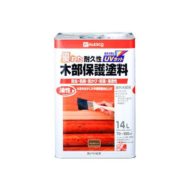 Kanpe Hapio 油性木部保護塗料 ウォルナット 14L ・00237643571140 カンペハピオ D.I.Y.
