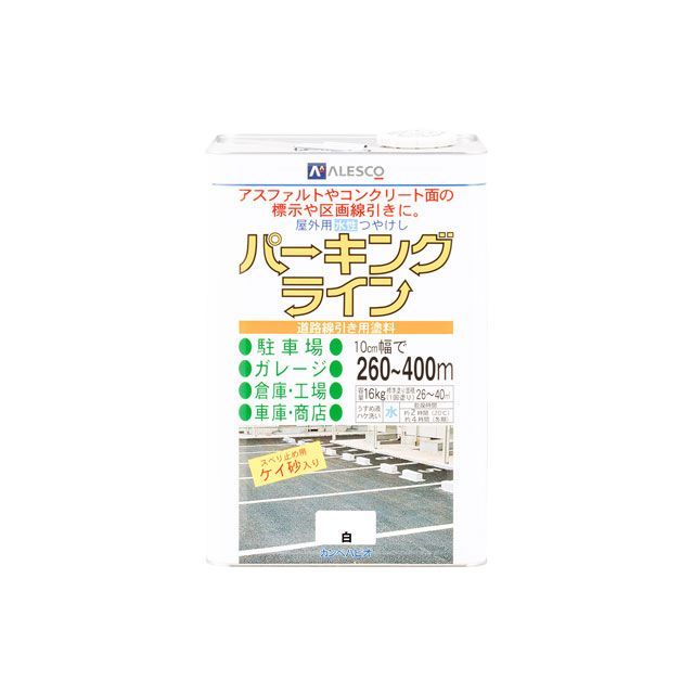 Kanpe Hapio パーキングライン 白 16K ・00497650013160 カンペハピオ D.I.Y.|パークアップ 店