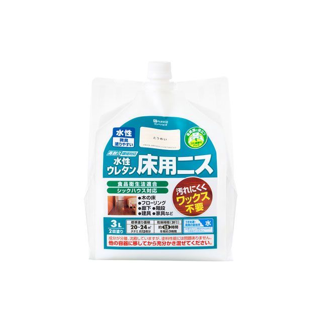 Kanpe Hapio 水性ウレタン床用ニス 透明 3L ・00717654001030 カンペハピオ D.I.Y.