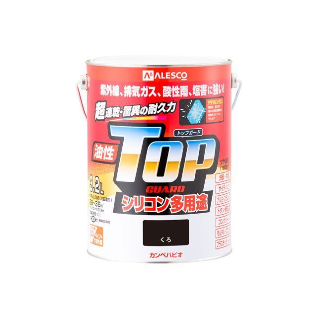 Kanpe Hapio 油性トップガード くろ 3.2L ・00017640021032 カンペハピオ D.I.Y.
