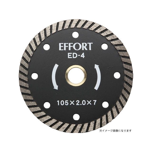 EFFORT ダイヤモンドカッターウェーブ 180mm ED-7 ED-7 エホート D.I.Y.