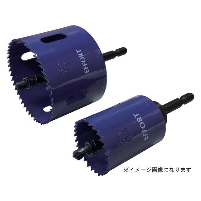 EFFORT 六角軸EHLホールソー EHL-60 EHL-60 エホート D.I.Y.