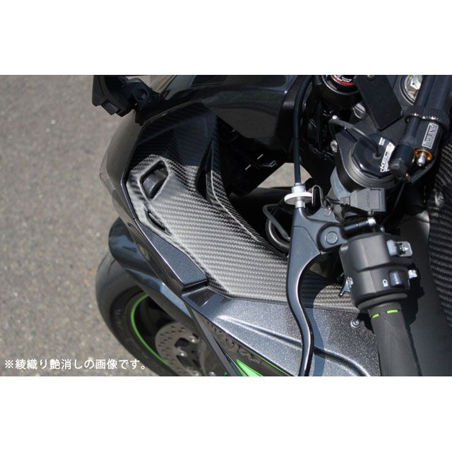 SPEEDRA インナーサイドカバー 左右セット ドライカーボン 仕様 綾織り艶あり CKA0904TG SPEEDRA カウル・エアロ ZX-10R