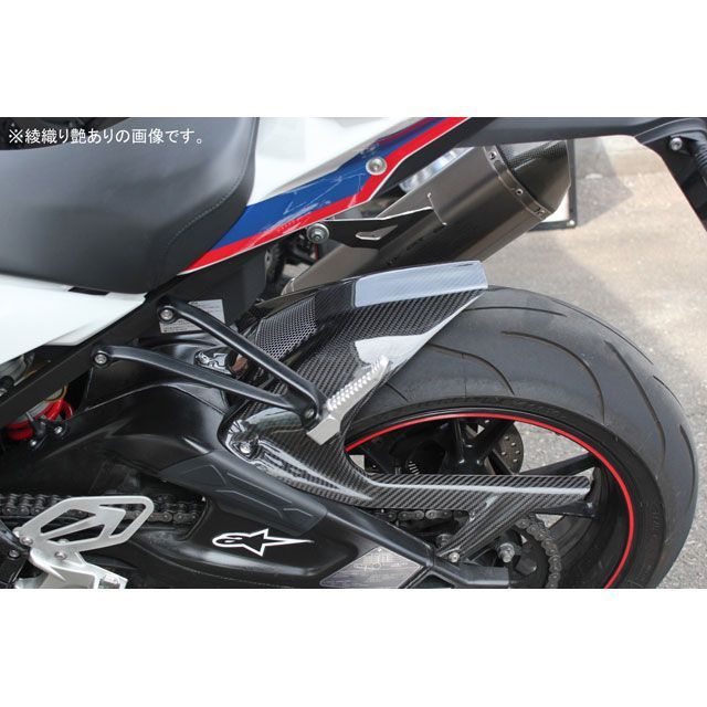 SPEEDRA リアフェンダー チェーンガード一体式 ドライカーボン 仕様 綾織り艶あり CBM0612TG SPEEDRA フェンダー S1000R S1000RR
