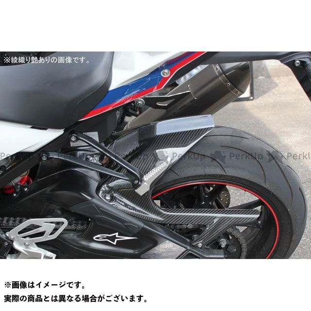 楽天市場】SPEEDRA スピードラ リアフェンダー チェーンガード