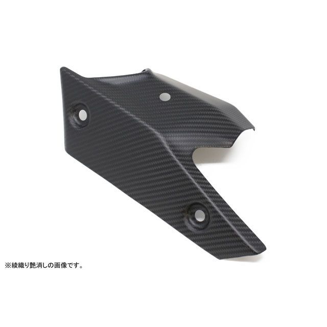 SPEEDRA マフラーカバー ドライカーボン 仕様 綾織り艶あり CKA1505TG メーカー在庫あり SPEEDRA マフラーカバー・ヒートガード ZX-6R