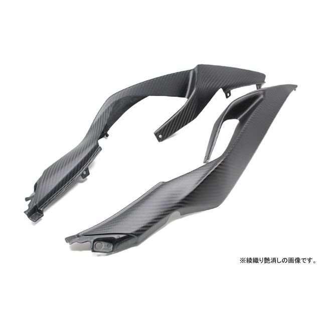 SPEEDRA テールサイドカバー 左右セット ドライカーボン 仕様 綾織り艶消し CKA1507TM SPEEDRA カウル・エアロ ZX-6R