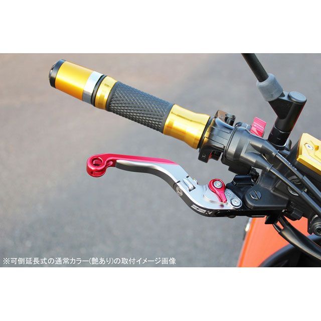 SPEEDRA ハイパーモタード939SP スクランブラー アジャストレバー カフェレーサー 可倒延長式(レバー本体カラー バイク用品 | grandcafe-dekroon.nl