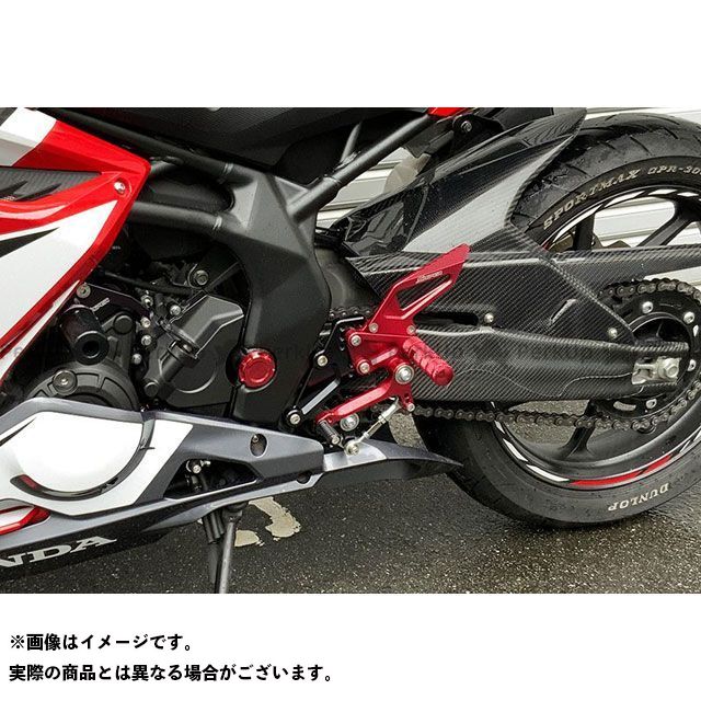 ポイント最大19倍 スナイパー Cbr250rr Cbr250rr Mc51 バックステップ赤 Abs対応3ポジション レーシング用6ポジション Sniper Lojascarrossel Com Br