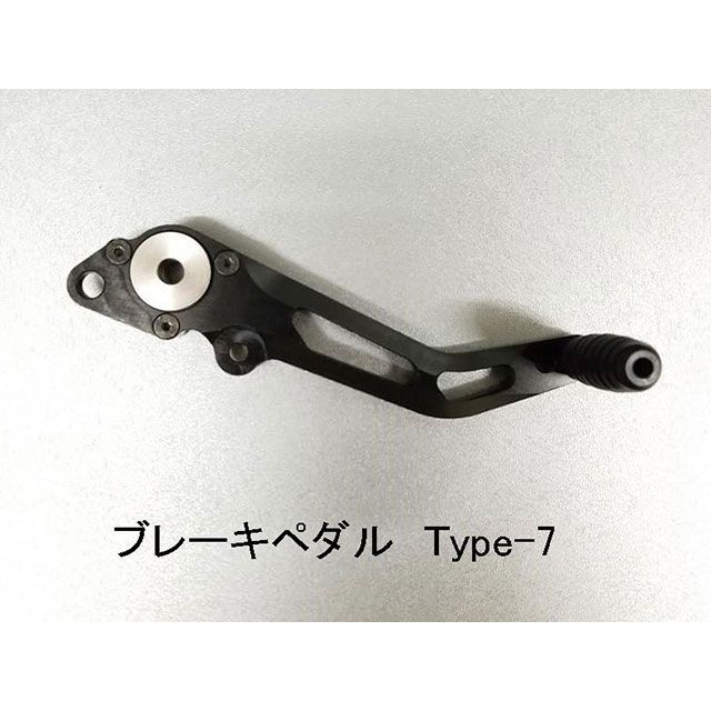 STRIKER ブレーキペダルベアリング仕様 BK Type 7 SS-R9706B07B ストライカー ペダル