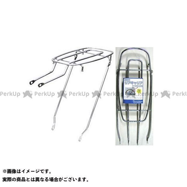 アサヒサイクル(自転車) 自転車リアキャリア クラス18 シートピン止 CP 27インチ用 asahicycle