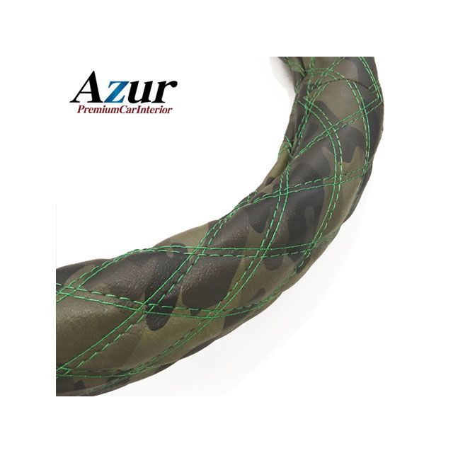 Azur ハンドルカバー ギガ 迷彩レザーカモ 2HLサイズ （外径約47～48cm） （一部は2HS） いすず ISUZU XS60M24A-2HL-004 アズール 内装パーツ・用品