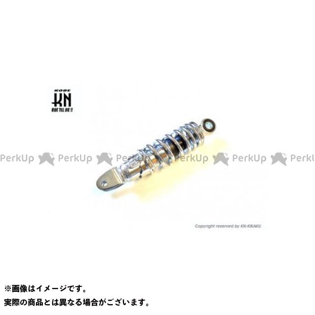 kn926 汎用ショックアブソーバー 200mm スワップショック【メッキ】 SU-200-CP メーカー在庫あり KN企画 その他