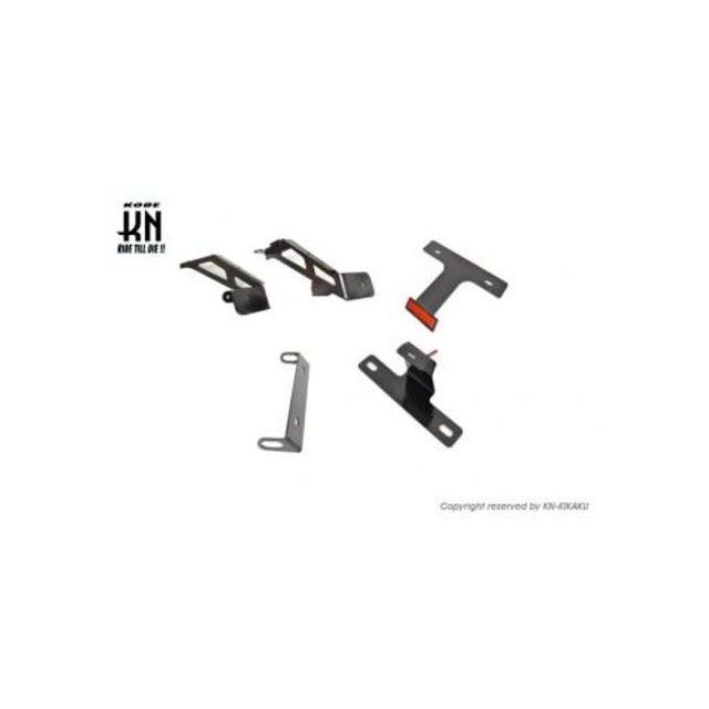 kn926 フェンダーレスキット【CBR250RR/MC51】 KN-MC51-02 メーカー在庫あり KN企画 その他