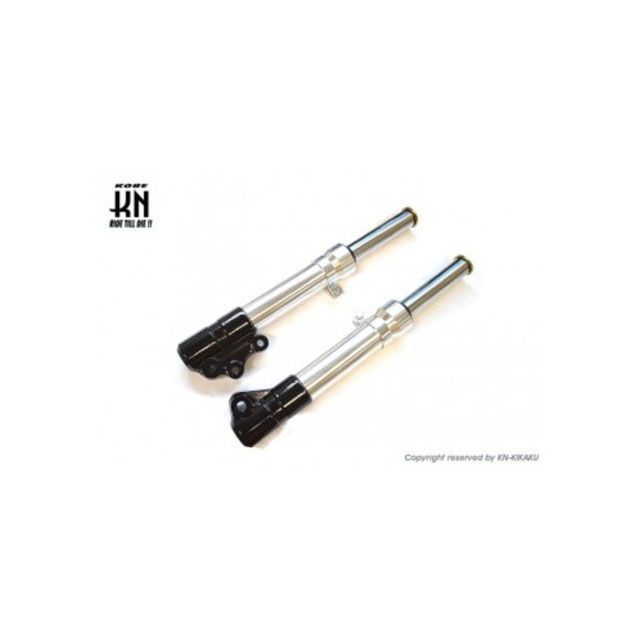 kn926 アクシス90 15mmライトローダウンフロントフォーク【ブラック/シルバー】 FF00-AXIS-BKSV-L15 メーカー在庫あり KN企画 その他 13,796円