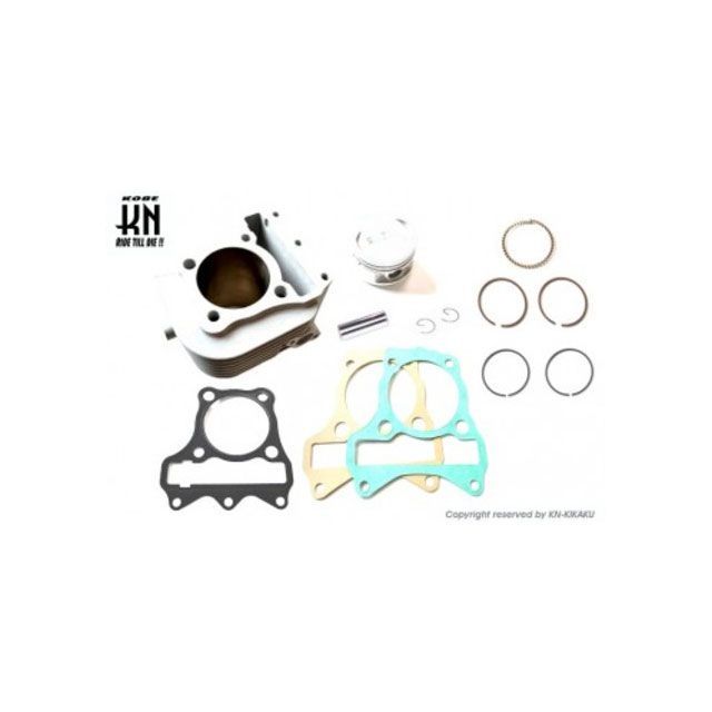 kn926 セラミックメッキアルミボアアップキット【61mm】アドレスV125【161cc】 S1013 KN企画 その他