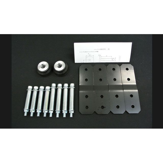 Spiegel シュピーゲル アッププラス40 ピクシストラック S500U/S510U KYLIUP-DA02-03 LS-304 (レベルサウンド304) 軽トラック専用車検対応マフラー トヨタ