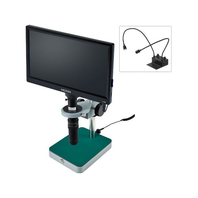 HOZAN L-KIT730 マイクロスコープ モニター付 L-KIT730 ホーザン ハンドツール|パークアップ 店