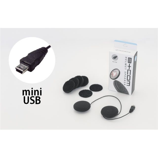 新品□送料無料□ ビーコム ヘルメットスピーカーセット5 ミニUSB