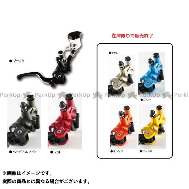 エントリーで最高限p19倍増 フ地びた 7nb 左手 ロング 14 丹色 Frando フランド Frando クラッチペダル 駆動ソース Pasadenasportsnow Com