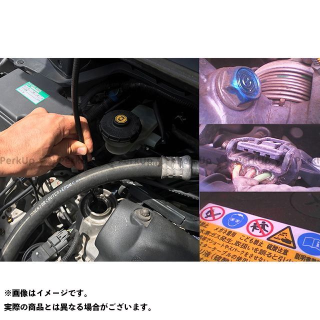 予約販売品 楽天市場 エントリーで最大p19倍 エルト セパレートモニター搭載工業用内視鏡 Elut パークアップ 楽天市場店 日本全国送料無料 Jayakarta Ac Id