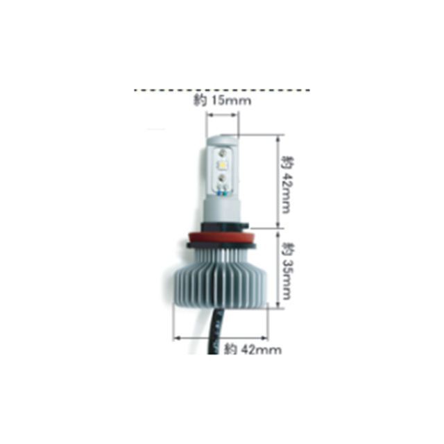 Elut LEDフォグバルブ H8・H11・H16 AG601-LB16 エルト ライト・ランプ｜パークアップ 店