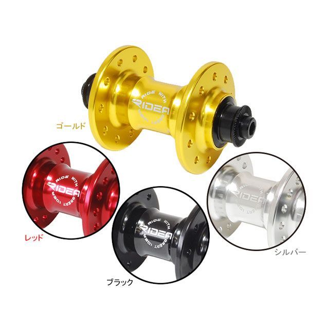 RIDEA HF3-F74/20 High Performance Hub カラー ゴールド HF3-F74/20 リデア（自転車） パーツ