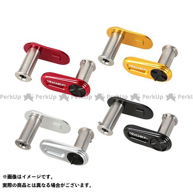 RIDEA FCBI Fork Pivot Screw（Birdy） 色合い 赤いこと FCBI リデア（銀輪） 部分品
