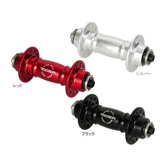 RIDEA HR1-F100/24 High Performance Hub カラー レッド HR1-F100/24 リデア（自転車） パーツ