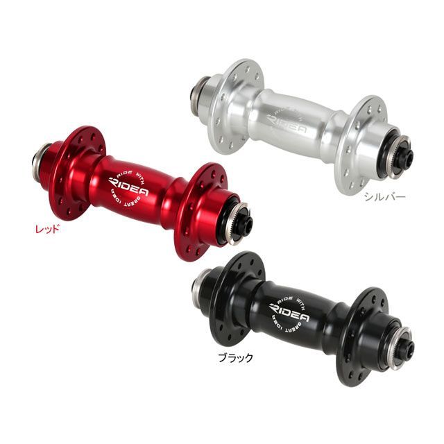 RIDEA HR1-F100/20 High Performance Hub カラー レッド HR1-F100/20 リデア（自転車） パーツ
