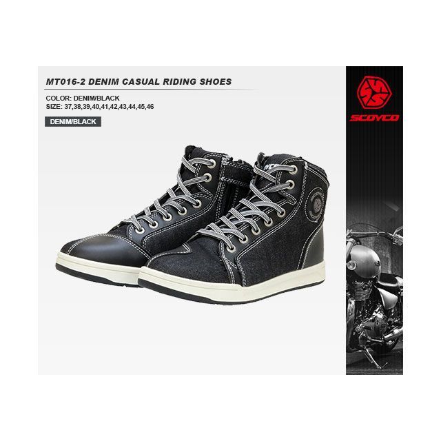 SCOYCO MT016-2 DENIM デニムカジュアルライディングシューズ(デニム/ブラック) サイズ 44/28.0cm MT016-2-DE/BK-44 メーカー在庫あり スコイコ ライディングシューズ|パークアップ 店