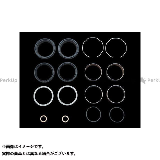 無料会報ラック スペッシャルリプ競り合い ハーレー汎料 十全封一揃いの道具 49mmホーク用 Special Replace スペシャルリプレース Special Replace そのどこかよそにサスペンション分 サスペンション Maxtrummer Edu Co