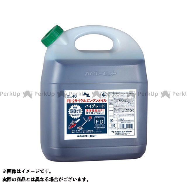 永遠の定番モデル ワコーズ ツーシーティー 2CT 内容量 バイク用品