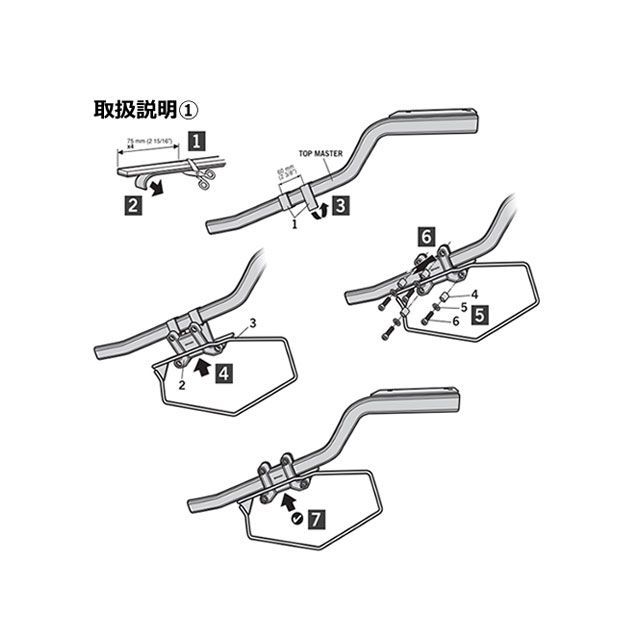 安心の定価販売 シャッド ヤマハ汎用 サイドバッグホルダー トレイサー 700 16-17 SHAD appelectric.co.il