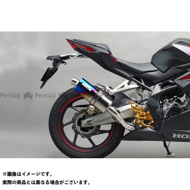 無料雑誌付き サンセイ Cbr250rr リアエキゾースト チタンoval 陽極酸化 Sansei Racing Bluewaterwells Com