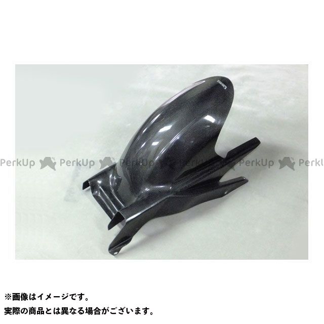 無料雑誌付き コワース Cbr400r Rsリアフェンダー 平織カーボン Frp黒ゲル Coerce Collabforge Com