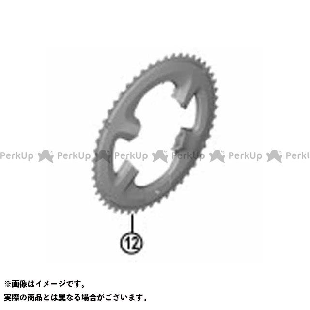 SHIMANO Y1VC98010 FC-R3000 50T-MP Y1VC98010 メーカー在庫あり シマノ（自転車） パーツ