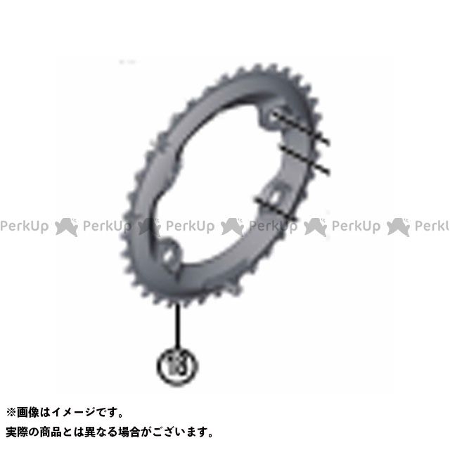 SHIMANO Y1RL98080 FC-M8000-2/B2 ダブル/11S チェーンリング 36T-BC Y1RL98080 メーカー在庫あり シマノ（自転車） パーツ