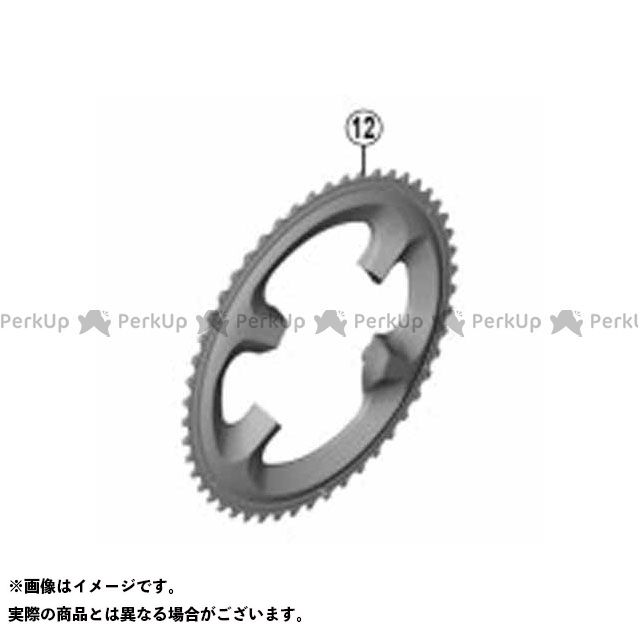 SHIMANO Y1W898010 FC-R8000 46T-MT Y1W898010 メーカー在庫あり シマノ（自転車） パーツ