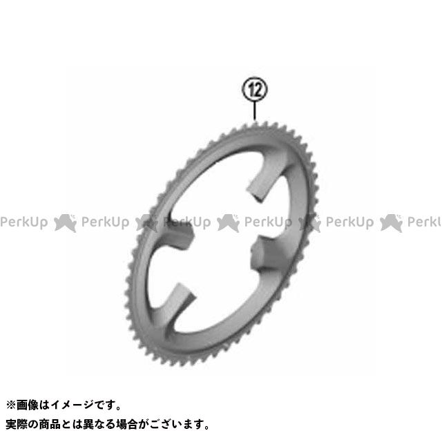 SHIMANO Y1VP98040 チェーンリング 54T-MX(54×42T)FC-R9100用 Y1VP98040 メーカー在庫あり シマノ(自転車) パーツ|パークアップ 店