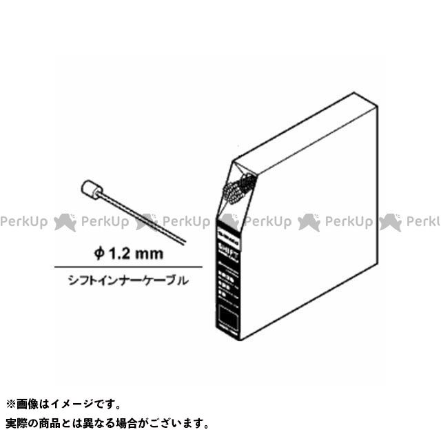SHIMANO Y63Z98951 9000 ポリマーコーティングシフトインナーケーブルBOX/20本 Y63Z98951 メーカー在庫あり シマノ(自転車) パーツ|パークアップ 店
