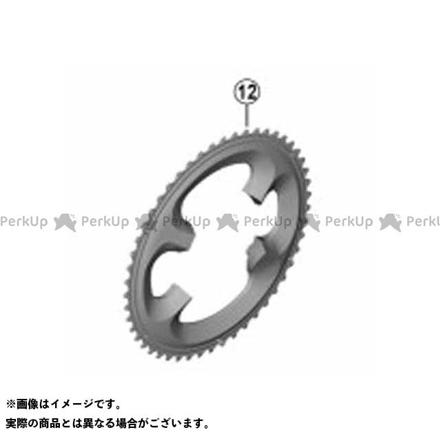 SHIMANO Y1WV98030FC-R700052T-MTブラック Y1WV98030 メーカー在庫あり シマノ（自転車） パーツ
