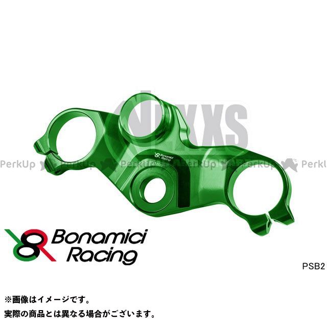 無料雑誌付き ボナミーチレーシング S1000rr Top Triple Clamps グリーン Bonamici Racing Tajikhome Com