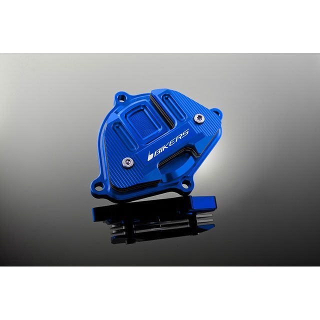 BIKERS カムシャフトカバー カラー ブルー K0135-BLU バイカーズ ドレスアップ・カバー KSR PRO Z125 PRO|パークアップ 店