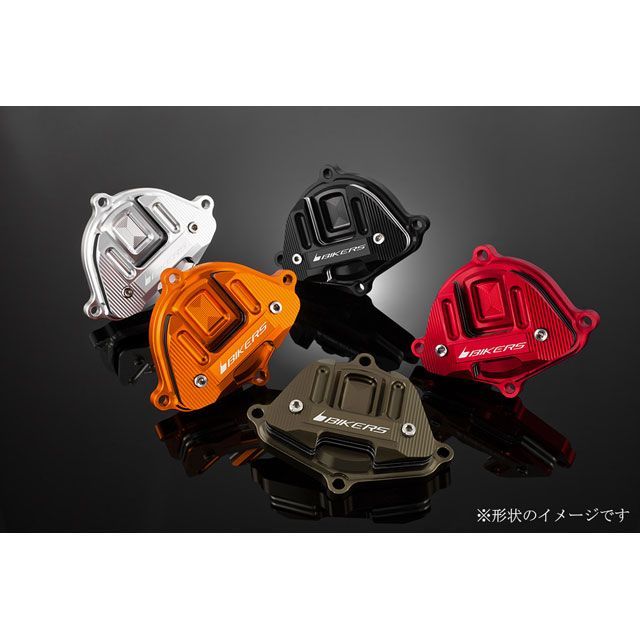 BIKERS カムシャフトカバー カラー パープル K0135-PUR バイカーズ ドレスアップ・カバー KSR PRO Z125 PRO｜パークアップ 店
