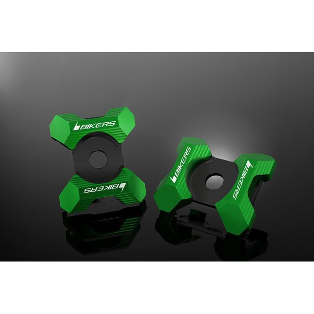 BIKERS スイングアームADJプレート 2ケ カラー グリーン K0138-GRN バイカーズ その他サスペンションパーツ KSR PRO Z125 PRO|パークアップ 店